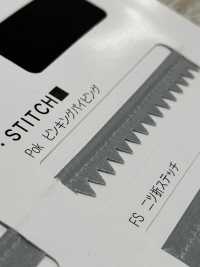 M-7000-PIPING Tubería De Fuerza Ligera M-7000[Cordón De Cinta De Cinta] MARCA ESTRELLA (Hoshika) Subfoto