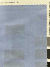 44013 Paño Ancho De Poliéster/rayón Sin Extremidades, 50 % Hilo[Fabrica Textil] SUNWELL Subfoto