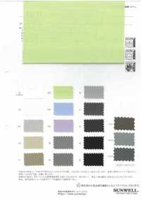 44014 Sarga De Poliéster/rayón Sin Extremidades, 50 % Hilo[Fabrica Textil] SUNWELL Subfoto