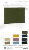 12864 Codotto Organics® canalé circular 30s