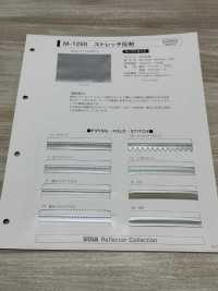 M-1250-4F M-1250 Rollo Elástico 4F (Cinta De Cuatro Pliegues)[Cordón De Cinta De Cinta] MARCA ESTRELLA (Hoshika) Subfoto