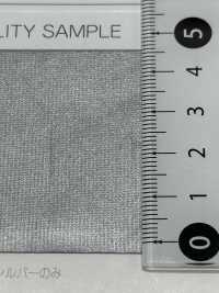 M-1250-ST-1 M-1250 Rollo Elástico ST-1 (Puntada Cuádruple)[Cordón De Cinta De Cinta] MARCA ESTRELLA (Hoshika) Subfoto