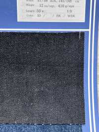 QP9 Mezclilla Vintage Natural De 12 Oz[Fabrica Textil] Todo Azul Foto secundaria