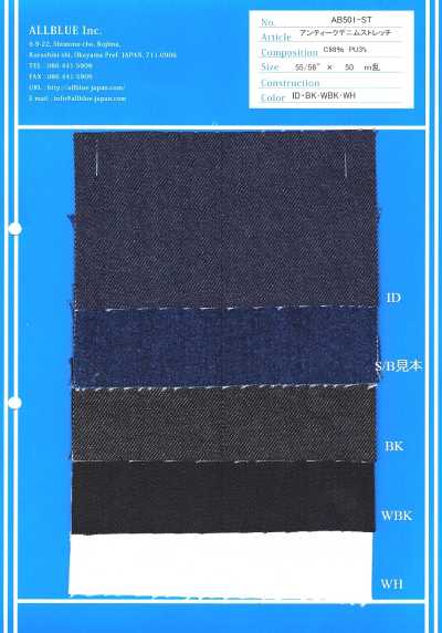 AB501-ST Denim elástico antiguo de 13 oz