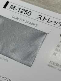 M-1250 Rollo Estirable M-1250 Shot Raw Roll[Fabrica Textil] MARCA ESTRELLA (Hoshika) Subfoto