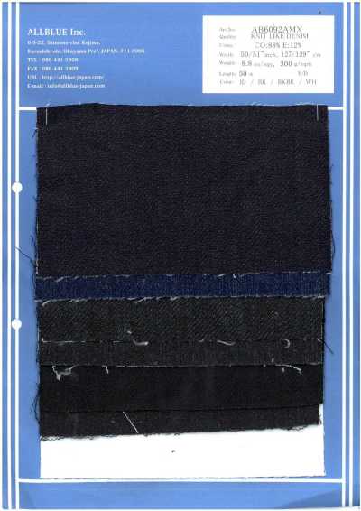 AB6092AMX Denim de aspecto de punto