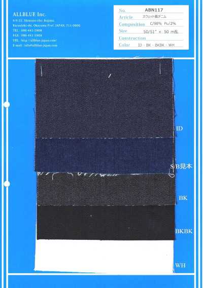 ABN117 Denim estilo sudadera de 13 oz