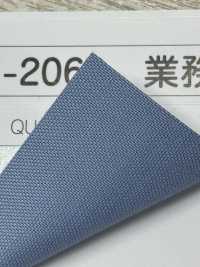 M-2060-CF Rollo De Lavandería Profesional CF (Pliegue Cruzado) M-2060[Cordón De Cinta De Cinta] MARCA ESTRELLA (Hoshika) Subfoto