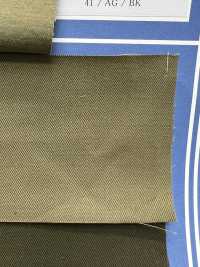 AB-AMY-C1 Chino Del Ejército M43 De 1943[Fabrica Textil] Todo Azul Foto secundaria