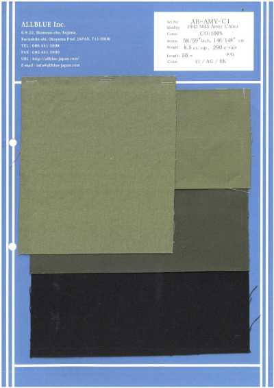 AB-AMY-C1 1943 chino militar M43