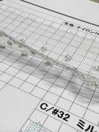 24904S Tul Lamé Plateado Color Princesa[Cordón] Kyowa Lace Subfoto