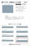 M-7310-WF M-7310 Reflectante suave anti-ennegrecimiento WF (cinta de doble pliegue)