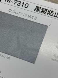 M-7310-2F M-7310 Rollo Suave Anti-ennegrecimiento 2F (Cinta De Doble Pliegue)[Cordón De Cinta De Cinta] MARCA ESTRELLA (Hoshika) Subfoto