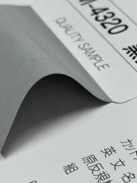 M-4320-SF Rollo SF De Prevención De Ennegrecimiento M-4320 (Cinta Doblada De Una Cara)[Cordón De Cinta De Cinta] MARCA ESTRELLA (Hoshika) Subfoto