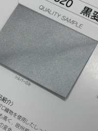 M-4320-WF M-4320 Rollo De Cinta Adhesiva De Doble Pliegue Para Prevención Del Ennegrecimiento[Cordón De Cinta De Cinta] MARCA ESTRELLA (Hoshika) Subfoto