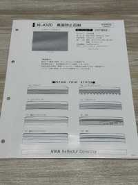 M-4320-2F M-4320 Rollo Anti-ennegrecimiento 2F (Cinta De Doble Pliegue)[Cordón De Cinta De Cinta] MARCA ESTRELLA (Hoshika) Subfoto