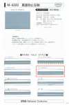 M-4320-FS M-4320 Cinta reflectante FS antioscuridad (cinta cosida de doble pliegue)