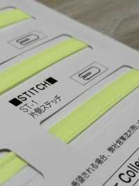 M-9300-ST-1 M-9300 Rollo Luminoso ST-1 (Cinta De Costura De Cuatro Pliegues)[Cordón De Cinta De Cinta] MARCA ESTRELLA (Hoshika) Subfoto