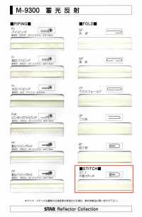 M-9300-ST-1 M-9300 Rollo Luminoso ST-1 (Cinta De Costura De Cuatro Pliegues)[Cordón De Cinta De Cinta] MARCA ESTRELLA (Hoshika) Subfoto