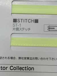 M-9300-ST-1 M-9300 Rollo Luminoso ST-1 (Cinta De Costura De Cuatro Pliegues)[Cordón De Cinta De Cinta] MARCA ESTRELLA (Hoshika) Subfoto