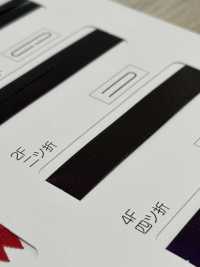 M-9100-2F M-9100 Aurora Color Roll 2F (Cinta De Doble Cara)[Cordón De Cinta De Cinta] MARCA ESTRELLA (Hoshika) Subfoto