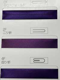 M-9100-2F M-9100 Aurora Color Roll 2F (Cinta De Doble Cara)[Cordón De Cinta De Cinta] MARCA ESTRELLA (Hoshika) Subfoto