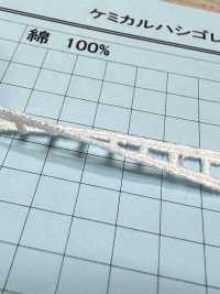 25604 Encaje De Escalera Química[Cordón] Kyowa Lace Subfoto