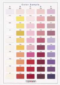 7500-PPT Cinta De Ribete De Núcleo Fino/núcleo Grueso T/C Broadcloth[Cordón De Cinta De Cinta] Industrias Topman Subfoto