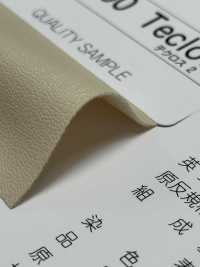 A-8400-RO A-8400 Techcross II RO (Bucle Con Núcleo)[Cordón De Cinta De Cinta] MARCA ESTRELLA (Hoshika) Subfoto