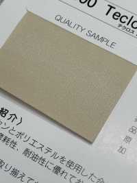 A-8400-TW A-8400 Techcross II TW (Tanup De Doble Pliegue Con Adhesivo)[Cordón De Cinta De Cinta] MARCA ESTRELLA (Hoshika) Subfoto