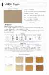 L-6400-4F L-6400 Gamuza 4F (cinta de 4 pliegues)