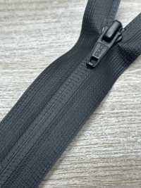 45FKT10C Cremallera Repelente Al Agua FLATKNIT® AquaGuard® De Extremo Cerrado YKK Subfoto