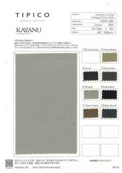 KAYA-1831 Tejido chino vintage de algodón Kayanu