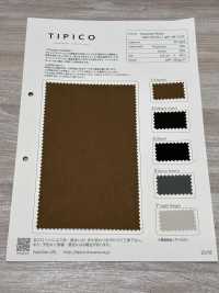 TP-503 Poliéster/nailon, Tela Milimétrica Ligera De Alta Densidad, Acabado Repelente Al Agua[Fabrica Textil] TIPICO (Textil Kuwamura) Subfoto