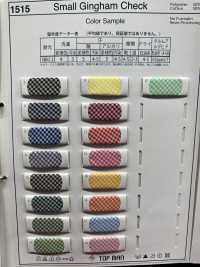 1515-2F Cinta Plegable T/C Gingham (Cuadros Pequeños)[Cordón De Cinta De Cinta] Industrias Topman Subfoto