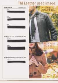 TM-0404-WF Cinta De Cuero Sintético De Doble Pliegue TM[Cordón De Cinta De Cinta] Industrias Topman Subfoto