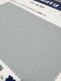 F2600 Sarga Ignífuga (Ernest)[Fabrica Textil] Kumoi Beauty Subfoto