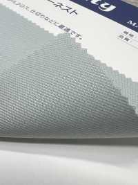 F2600 Sarga Ignífuga (Ernest)[Fabrica Textil] Kumoi Beauty Subfoto