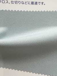 F2600 Sarga Ignífuga (Ernest)[Fabrica Textil] Kumoi Beauty Subfoto