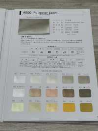 4000-PIPING Ribete De Satén De Poliéster 4000[Cordón De Cinta De Cinta] MARCA ESTRELLA (Hoshika) Subfoto