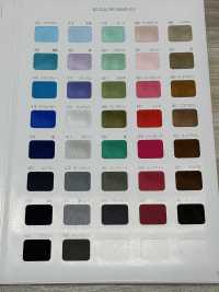 4000-PIPING Ribete De Satén De Poliéster 4000[Cordón De Cinta De Cinta] MARCA ESTRELLA (Hoshika) Subfoto