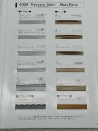 4000-PIPING Ribete De Satén De Poliéster 4000[Cordón De Cinta De Cinta] MARCA ESTRELLA (Hoshika) Subfoto