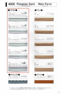 4000-PIPING Ribete De Satén De Poliéster 4000[Cordón De Cinta De Cinta] MARCA ESTRELLA (Hoshika) Subfoto