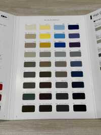 6700-RO Bucle De Tafetán De Alta Densidad 6700 Con Núcleo[Cordón De Cinta De Cinta] MARCA ESTRELLA (Hoshika) Subfoto