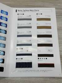 9000-CF Cinta De Tafetán De Nailon 9000 Para Pliegues Cruzados[Cordón De Cinta De Cinta] MARCA ESTRELLA (Hoshika) Subfoto