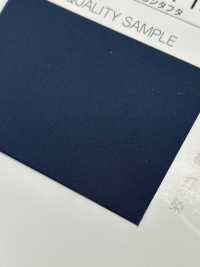 9000-4F Cinta De Tafetán De Nailon De Cuatro Pliegues 9000[Cordón De Cinta De Cinta] MARCA ESTRELLA (Hoshika) Subfoto