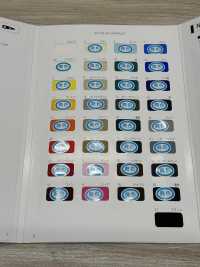 9000-ST-R Bucle De Puntada Con Núcleo De Tafetán De Nailon 9000[Cordón De Cinta De Cinta] MARCA ESTRELLA (Hoshika) Subfoto