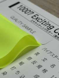 10007-CF 10007 Cinta Cruzada De Colores Emocionantes[Cordón De Cinta De Cinta] MARCA ESTRELLA (Hoshika) Subfoto