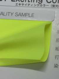 10007-CF 10007 Cinta Cruzada De Colores Emocionantes[Cordón De Cinta De Cinta] MARCA ESTRELLA (Hoshika) Subfoto