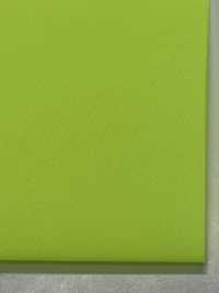 10007-CF 10007 Cinta Cruzada De Colores Emocionantes[Cordón De Cinta De Cinta] MARCA ESTRELLA (Hoshika) Subfoto